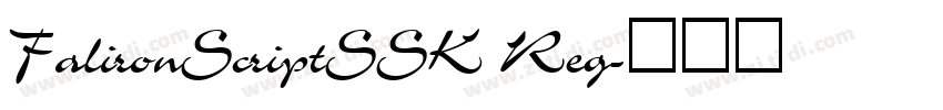 FalironScriptSSK Reg字体转换